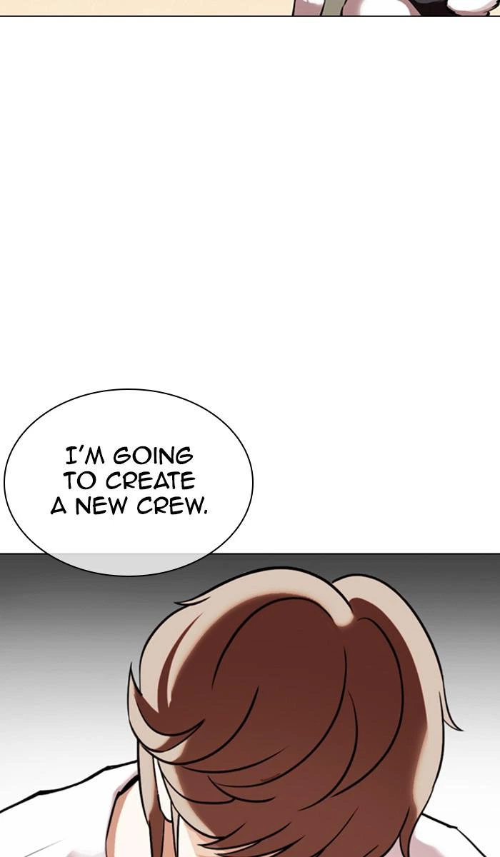 Lookism Chapter 358 — page 5
