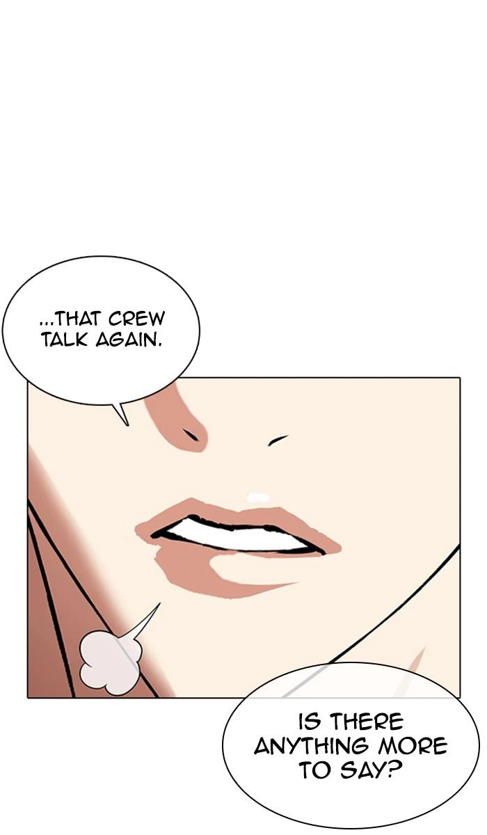 Lookism Chapter 358 — page 8