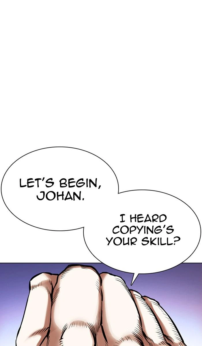 Lookism Chapter 358 — page 9