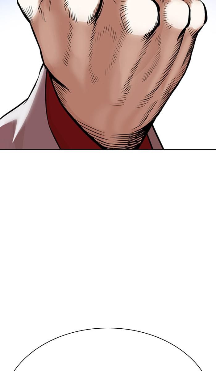 Lookism Chapter 358 — page 10