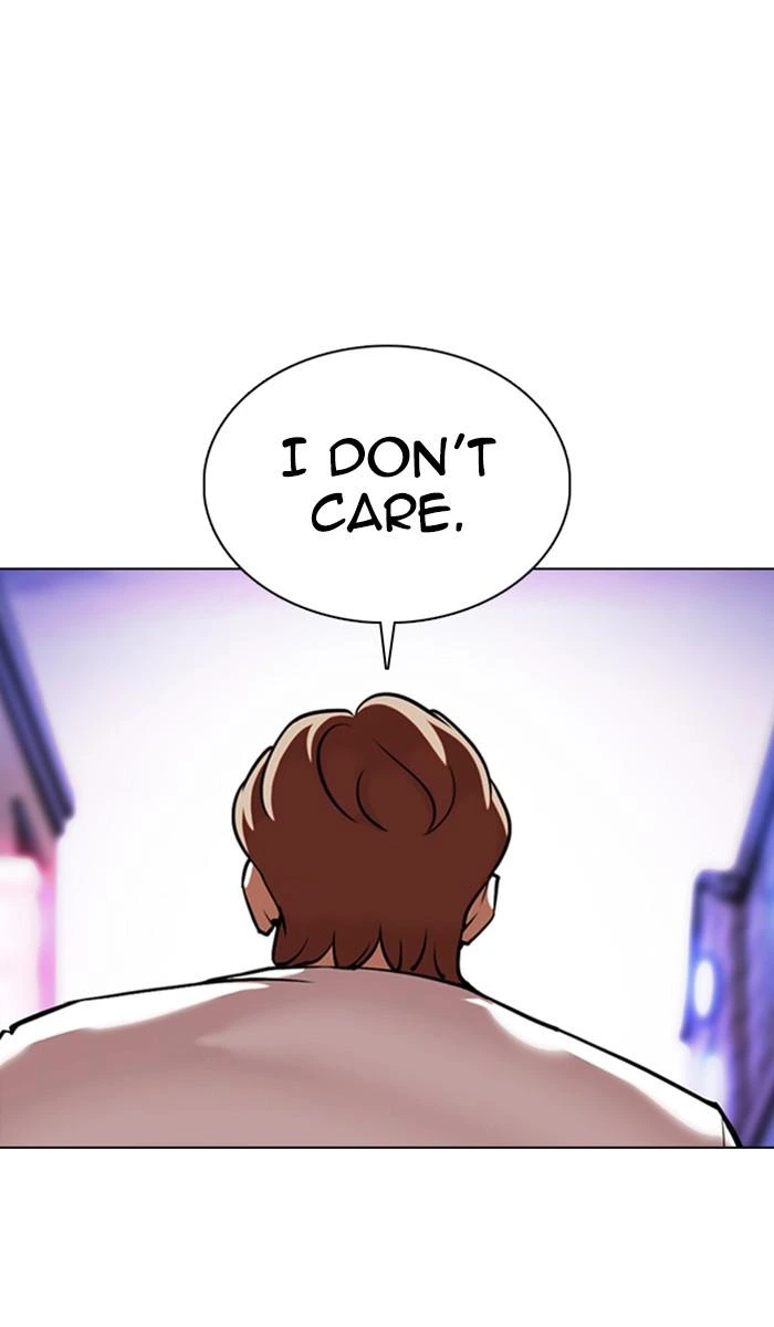 Lookism Chapter 358 — page 15