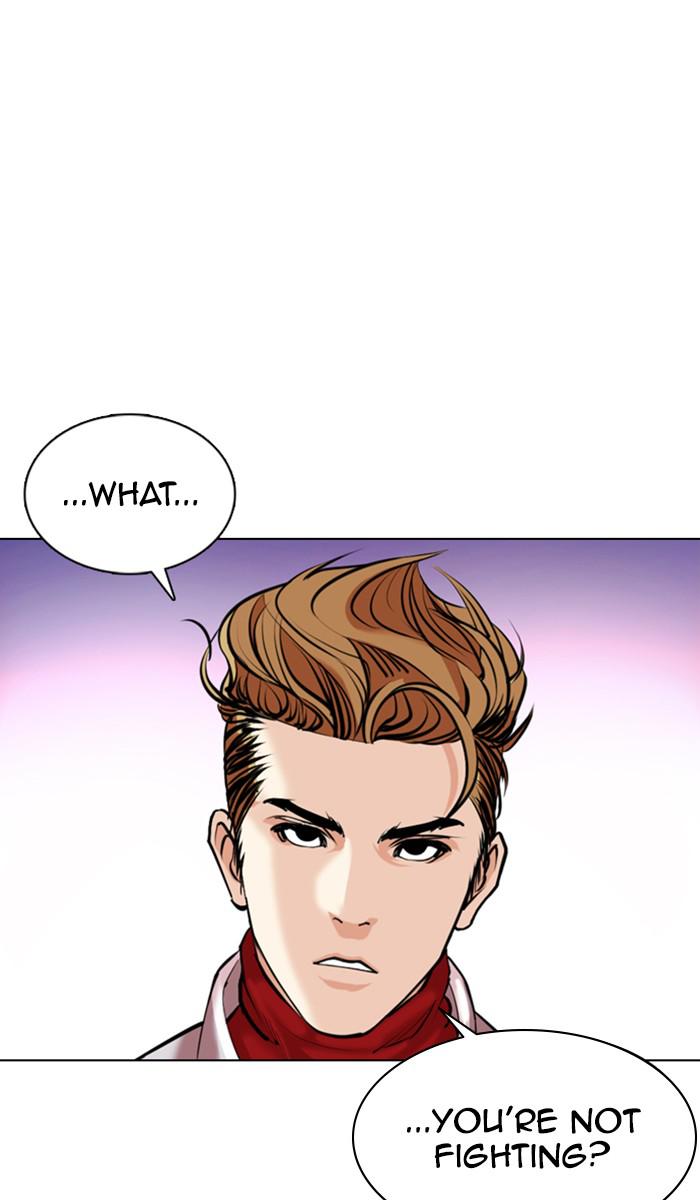 Lookism Chapter 358 — page 16