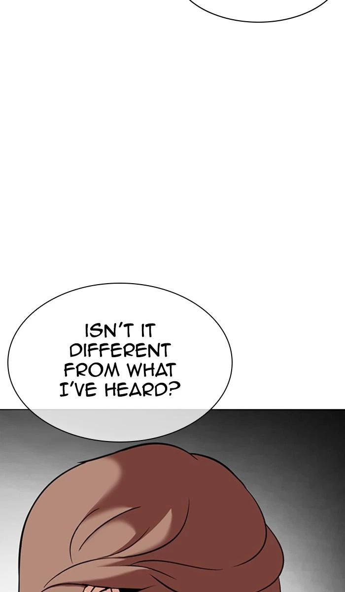 Lookism Chapter 358 — page 17
