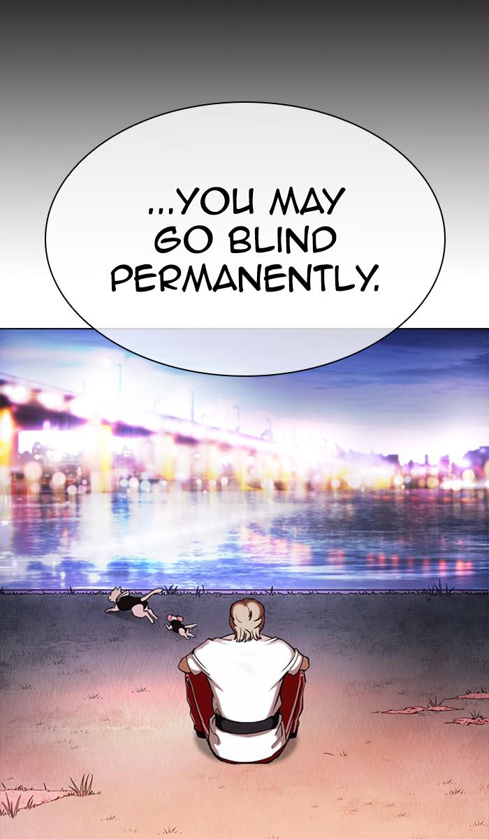 Lookism Chapter 358 — page 23