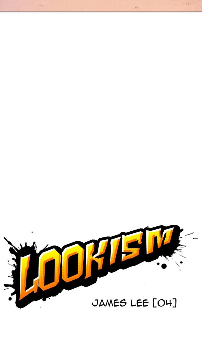 Lookism Chapter 358 — page 24