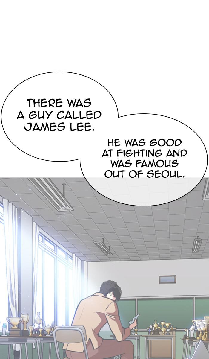 Lookism Chapter 358 — page 30