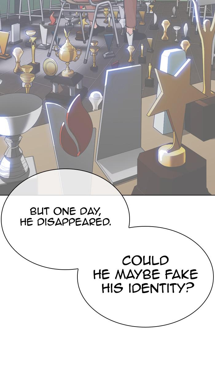 Lookism Chapter 358 — page 31