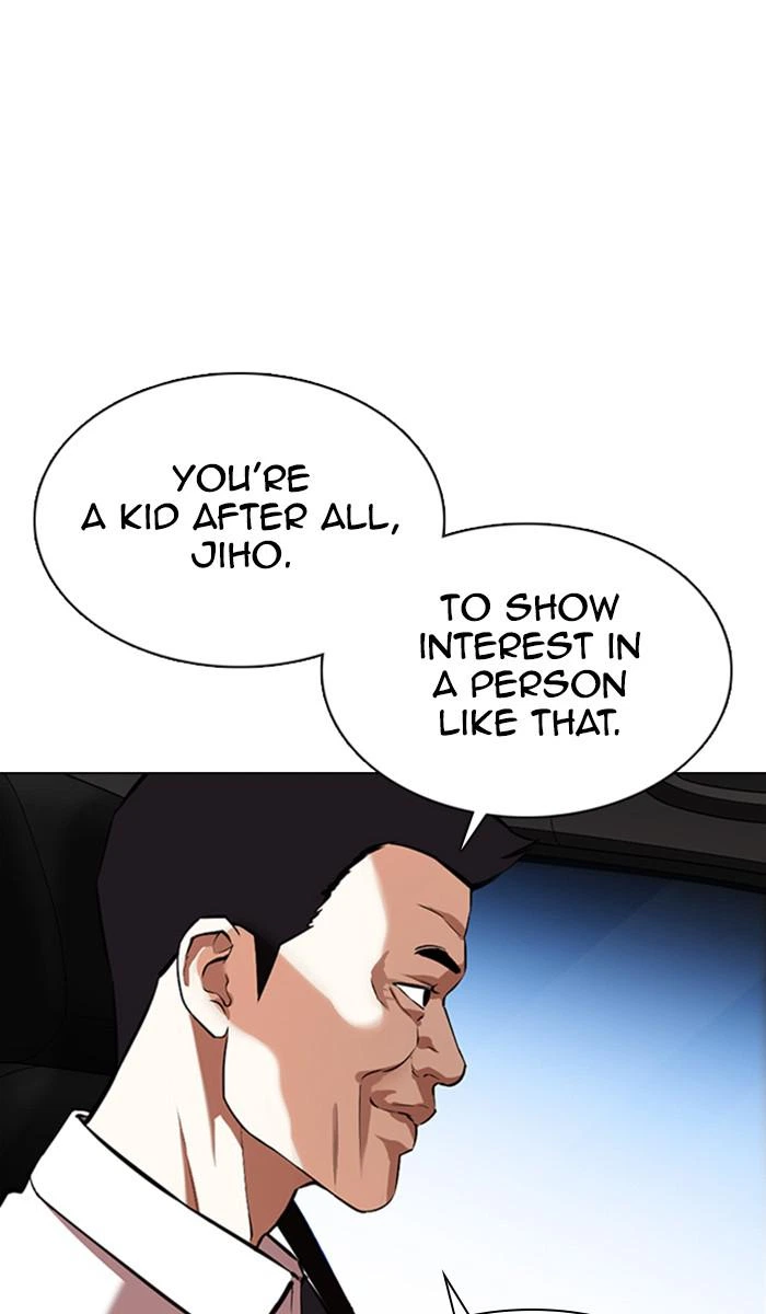 Lookism Chapter 358 — page 32