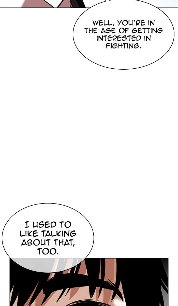 Lookism Chapter 358 — page 33