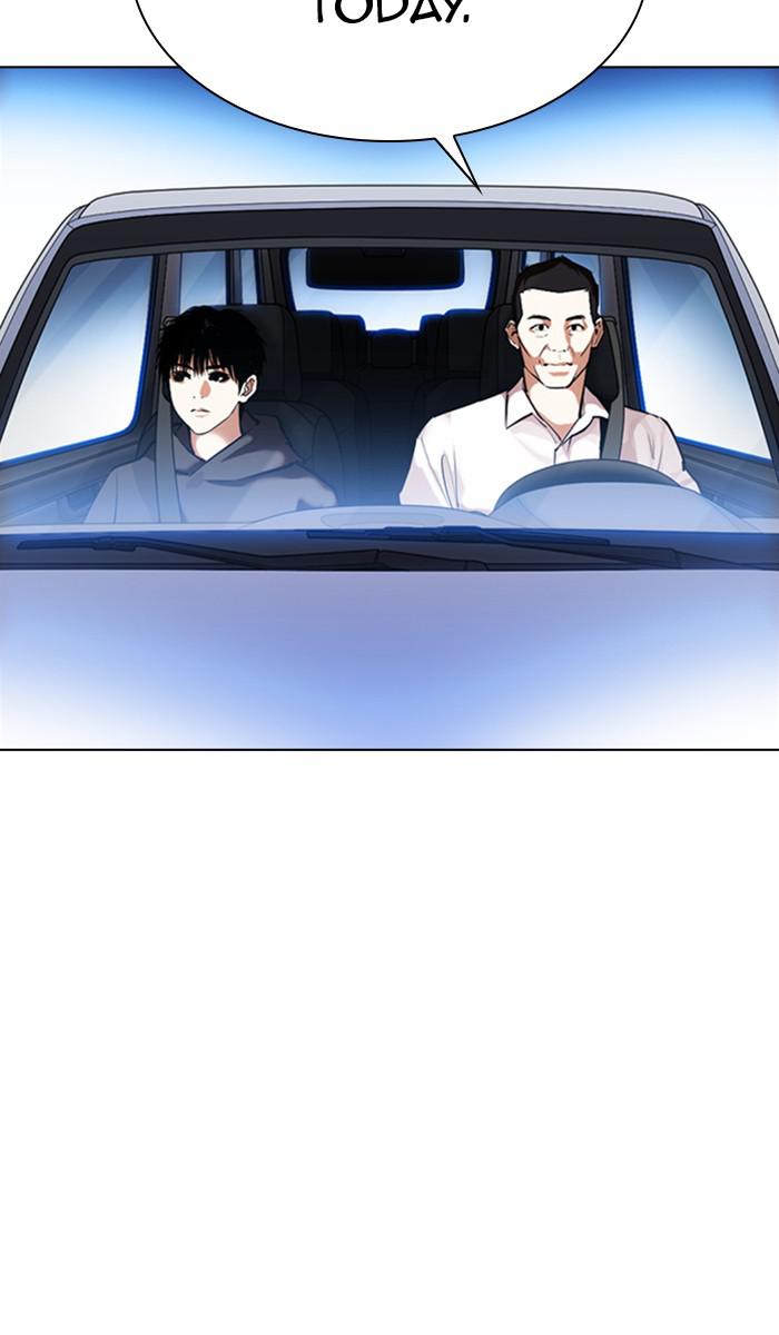 Lookism Chapter 358 — page 35