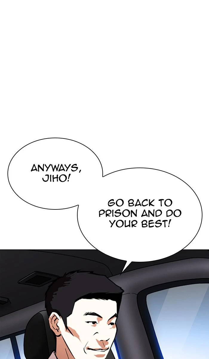 Lookism Chapter 358 — page 37