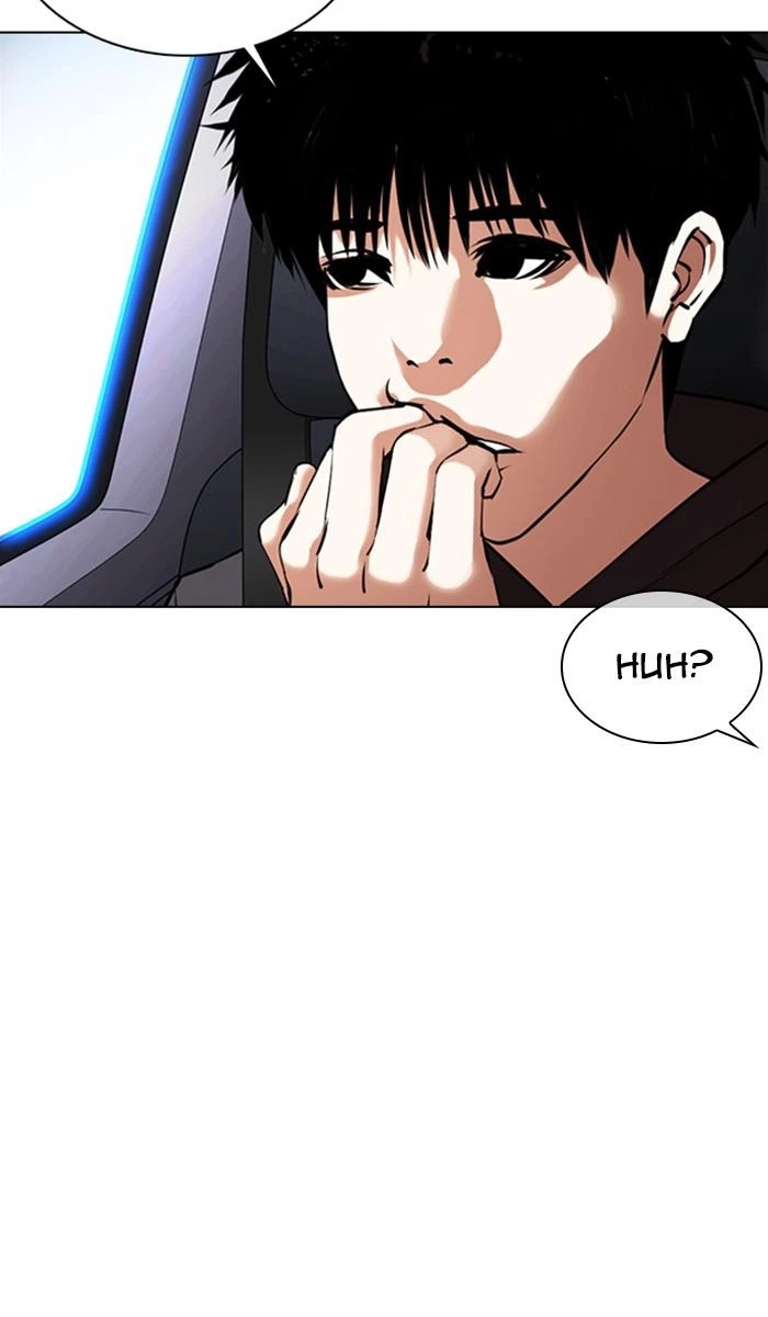 Lookism Chapter 358 — page 39