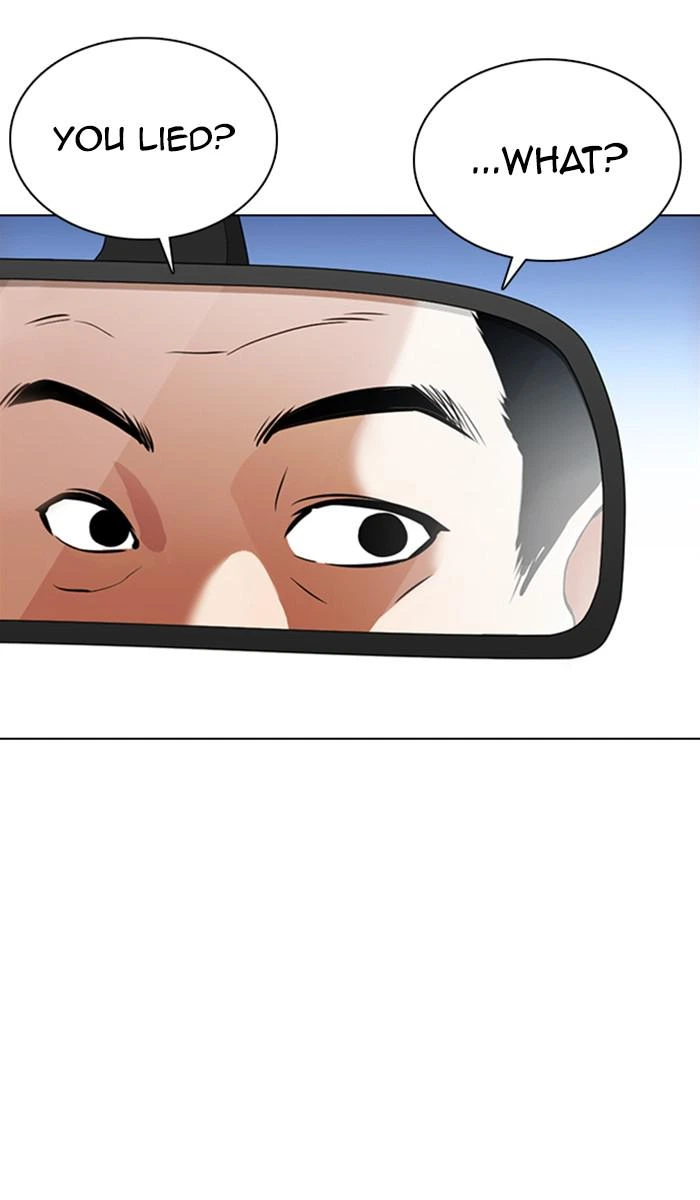 Lookism Chapter 358 — page 40