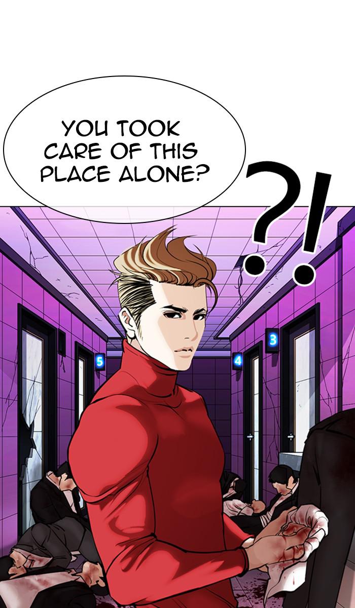 Lookism Chapter 358 — page 44
