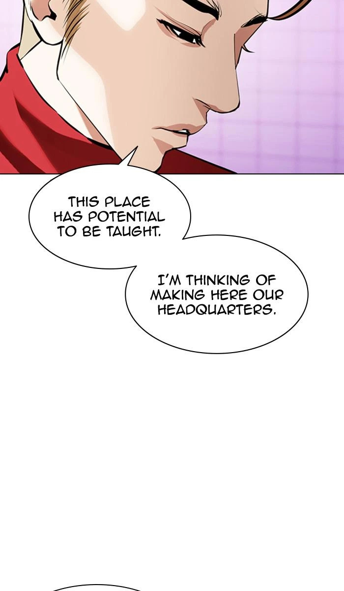 Lookism Chapter 358 — page 46
