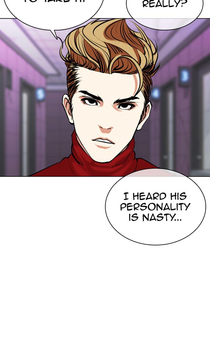 Lookism Chapter 358 — page 50