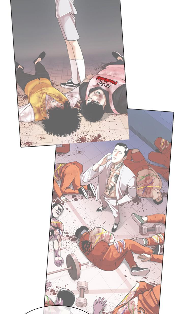 Lookism Chapter 358 — page 53