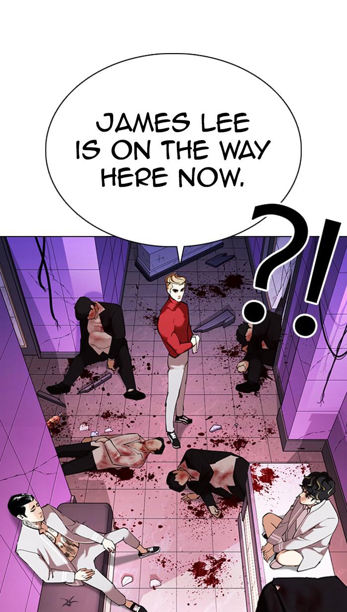 Lookism Chapter 358 — page 56
