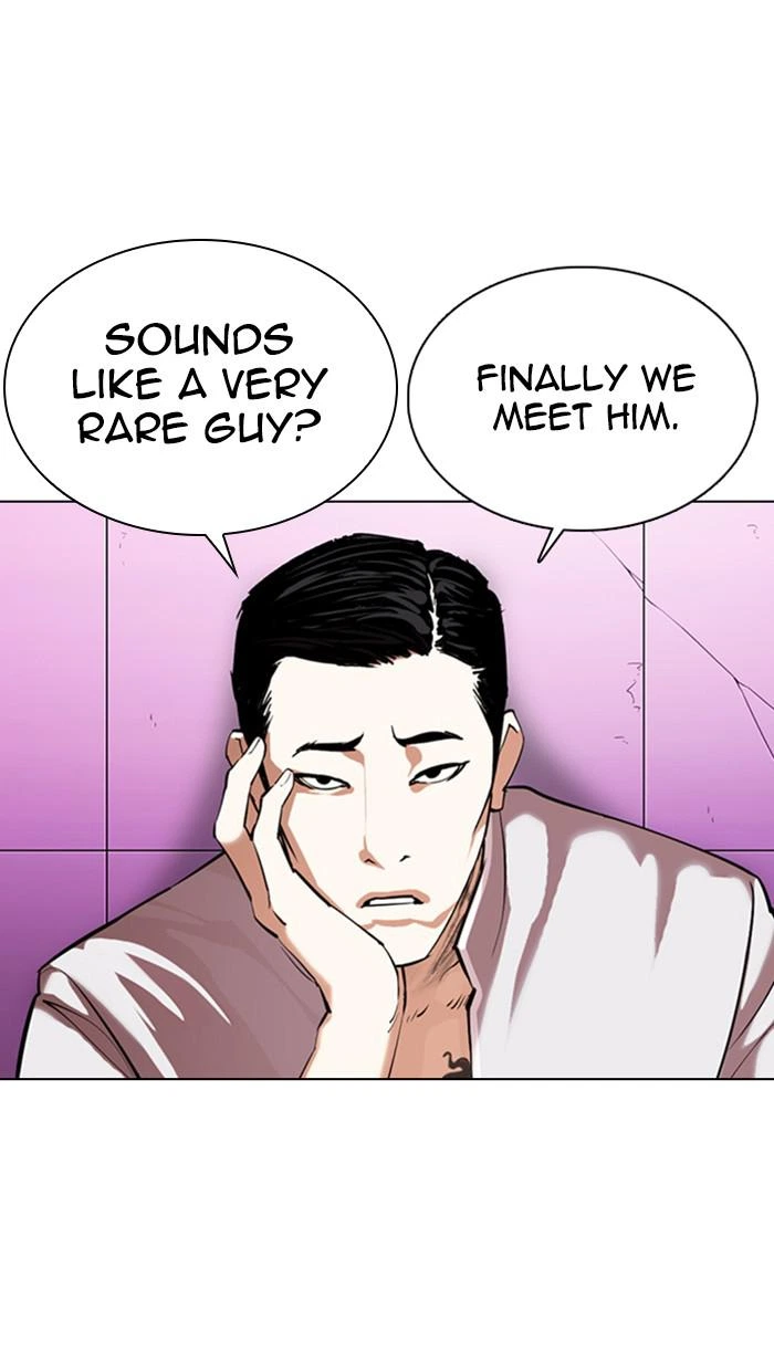 Lookism Chapter 358 — page 59