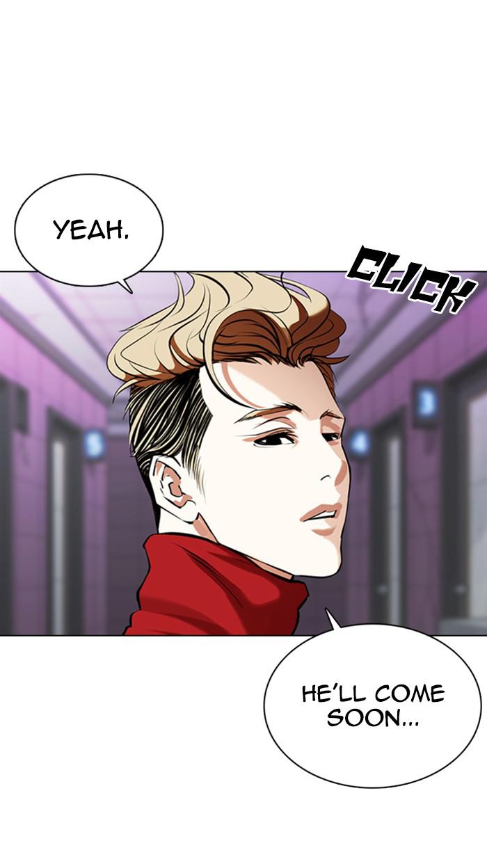 Lookism Chapter 358 — page 60