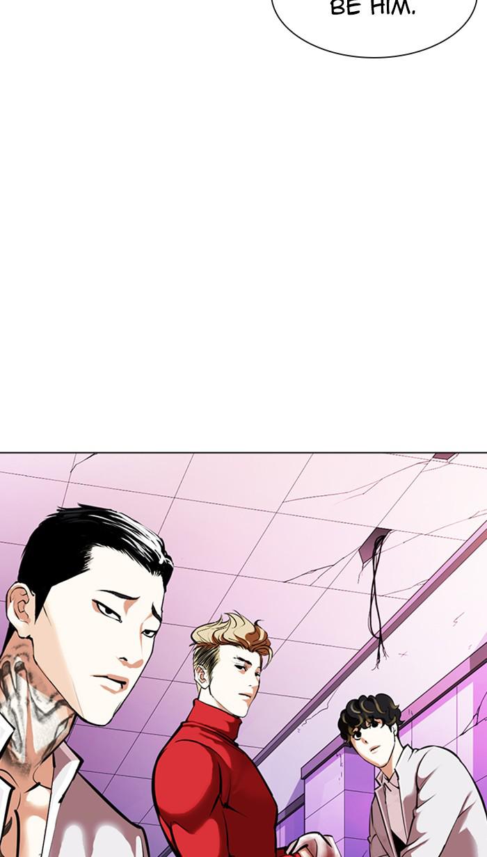 Lookism Chapter 358 — page 62