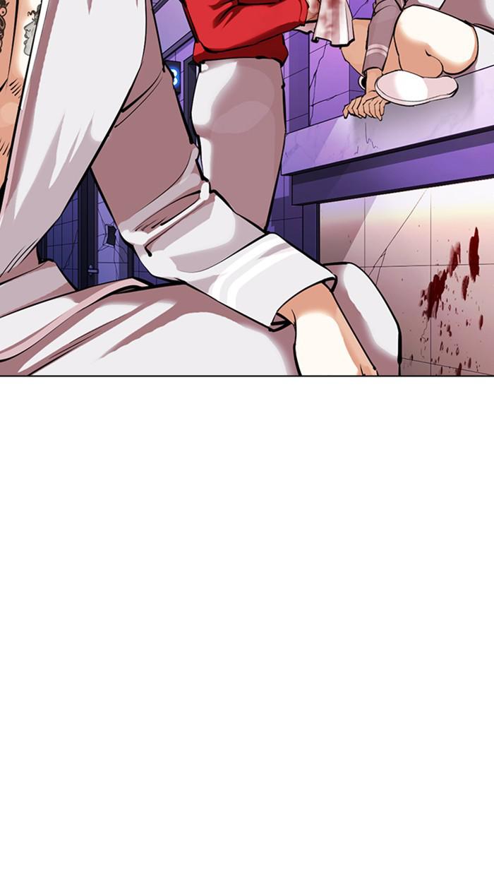 Lookism Chapter 358 — page 63