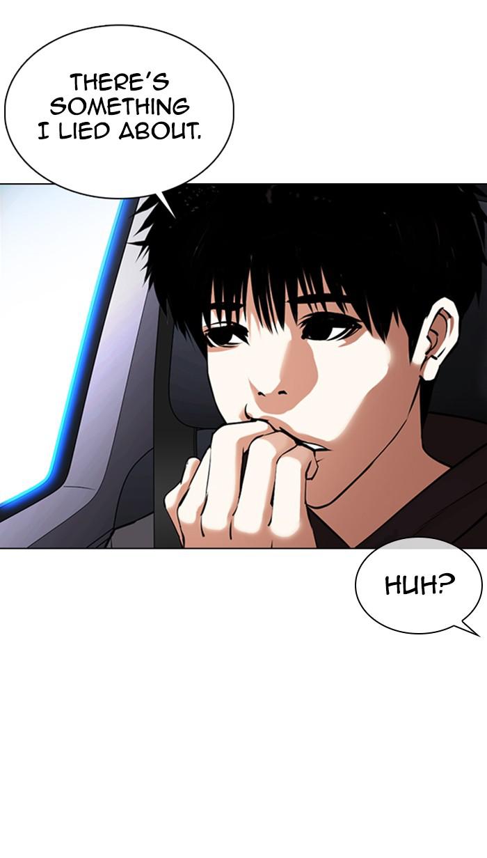 Lookism Chapter 358 — page 64