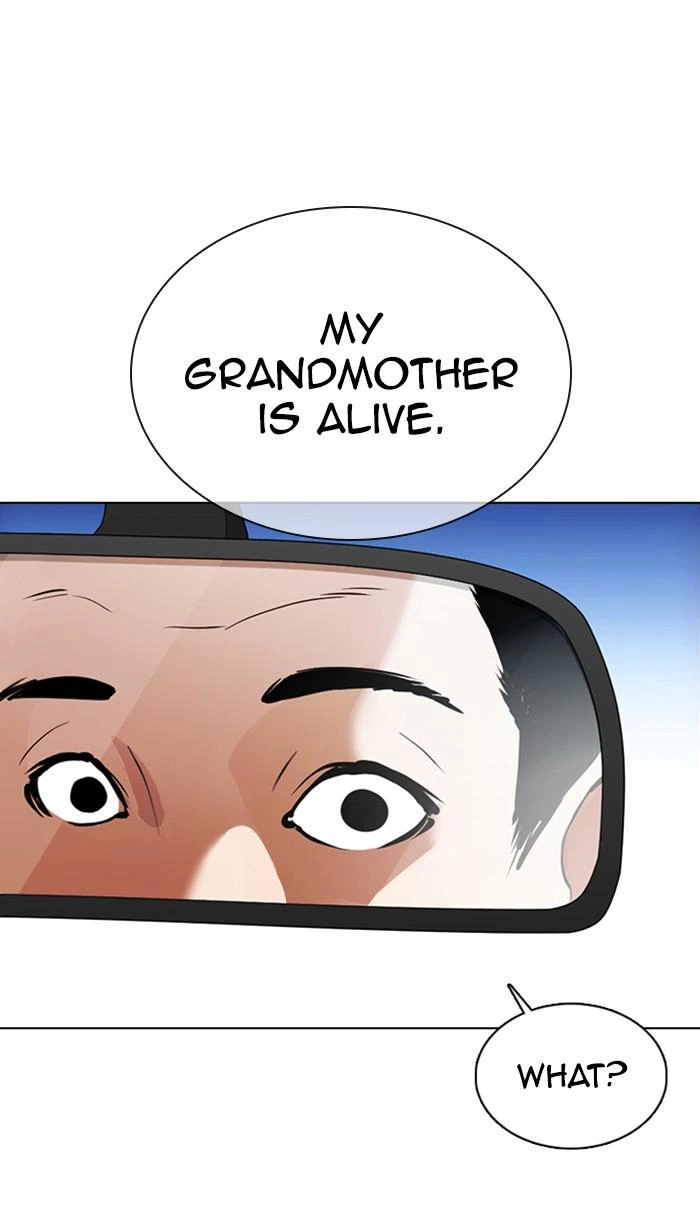 Lookism Chapter 358 — page 66