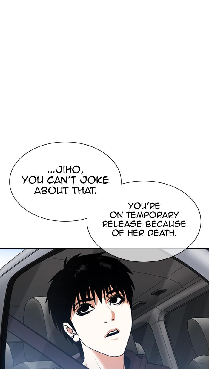 Lookism Chapter 358 — page 67