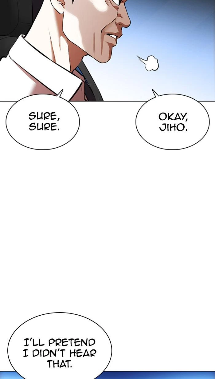 Lookism Chapter 358 — page 69