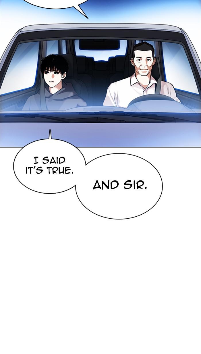 Lookism Chapter 358 — page 70
