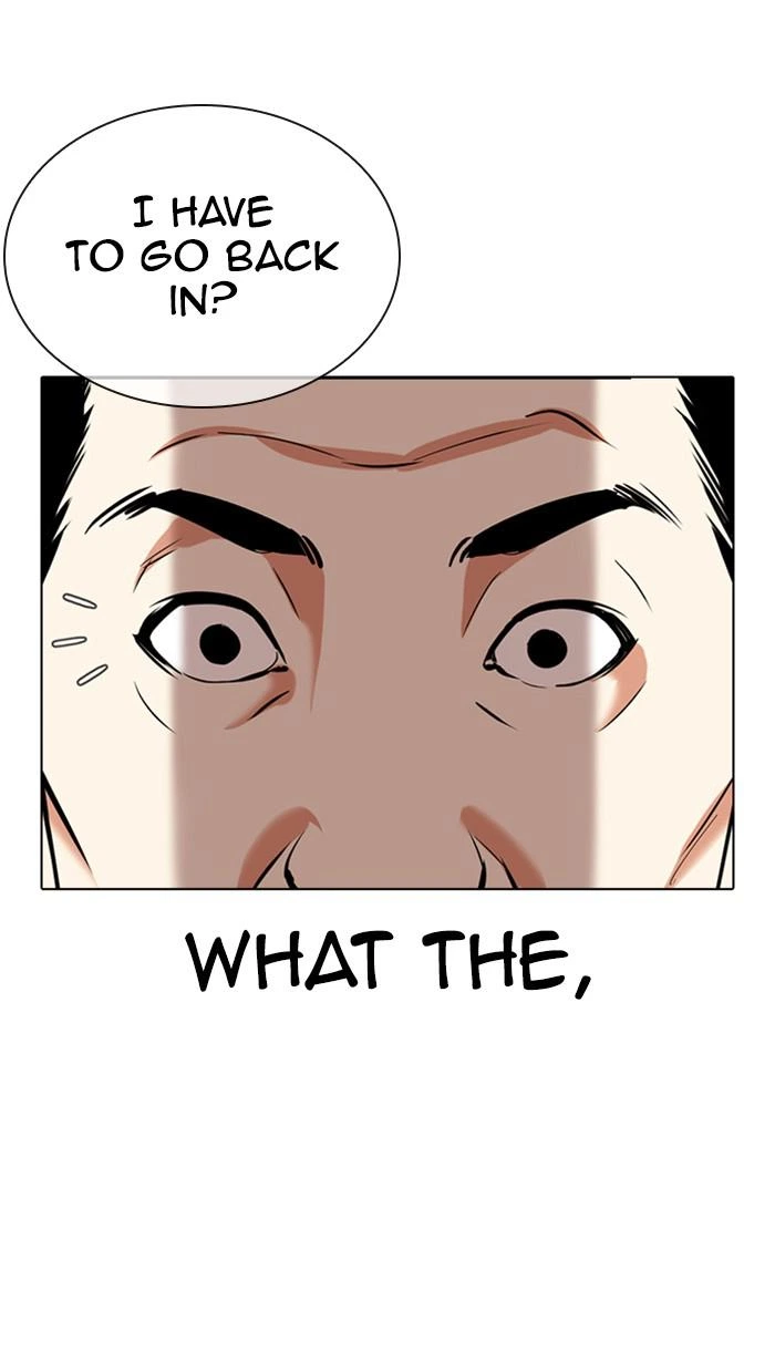 Lookism Chapter 358 — page 71