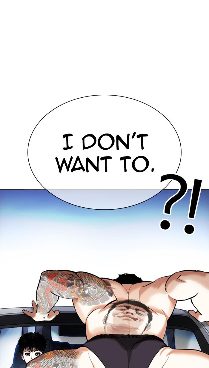 Lookism Chapter 358 — page 72
