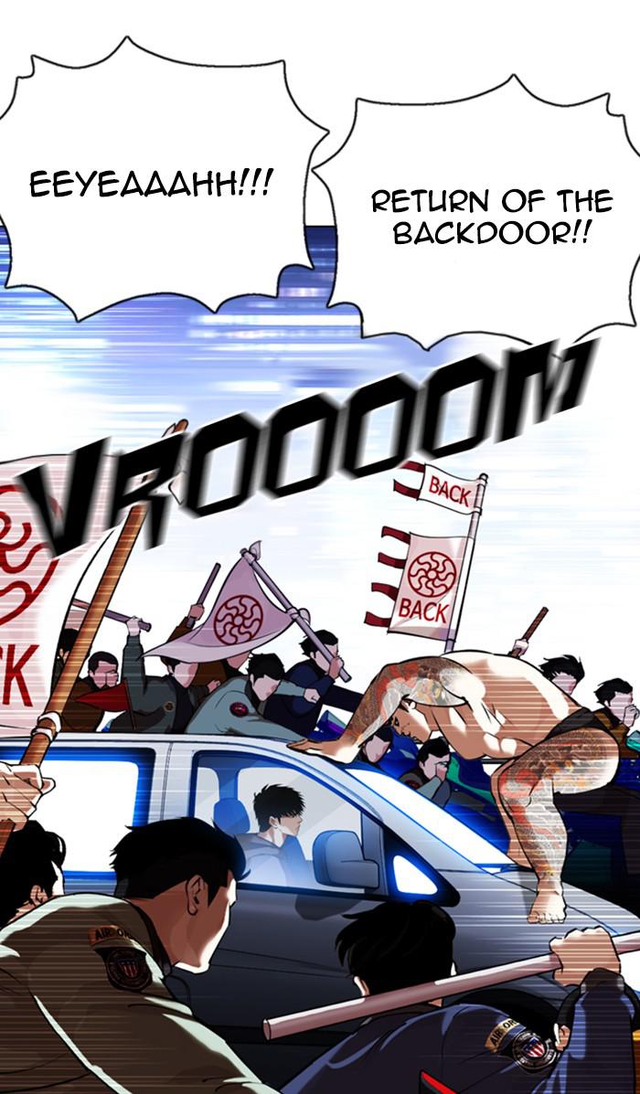 Lookism Chapter 358 — page 74