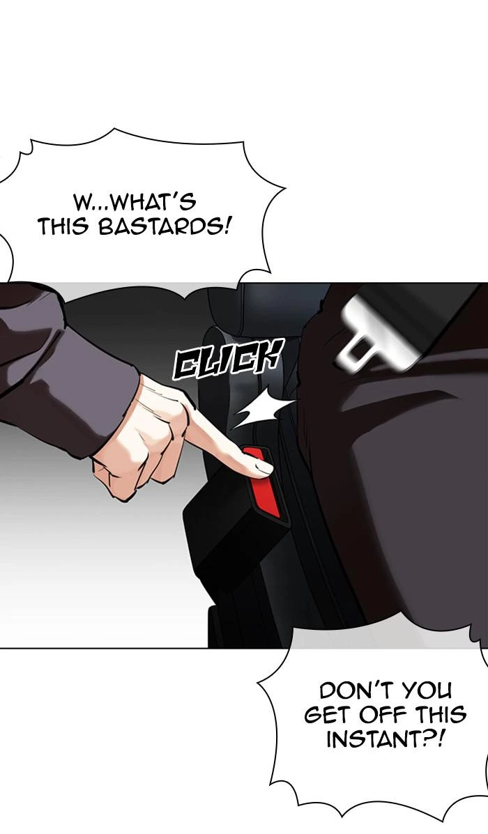 Lookism Chapter 358 — page 76