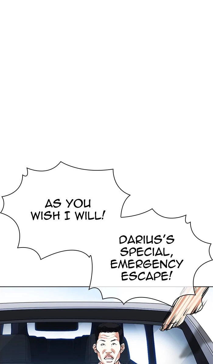Lookism Chapter 358 — page 77
