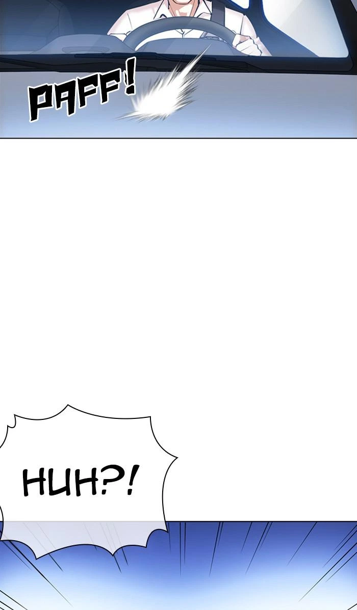 Lookism Chapter 358 — page 78