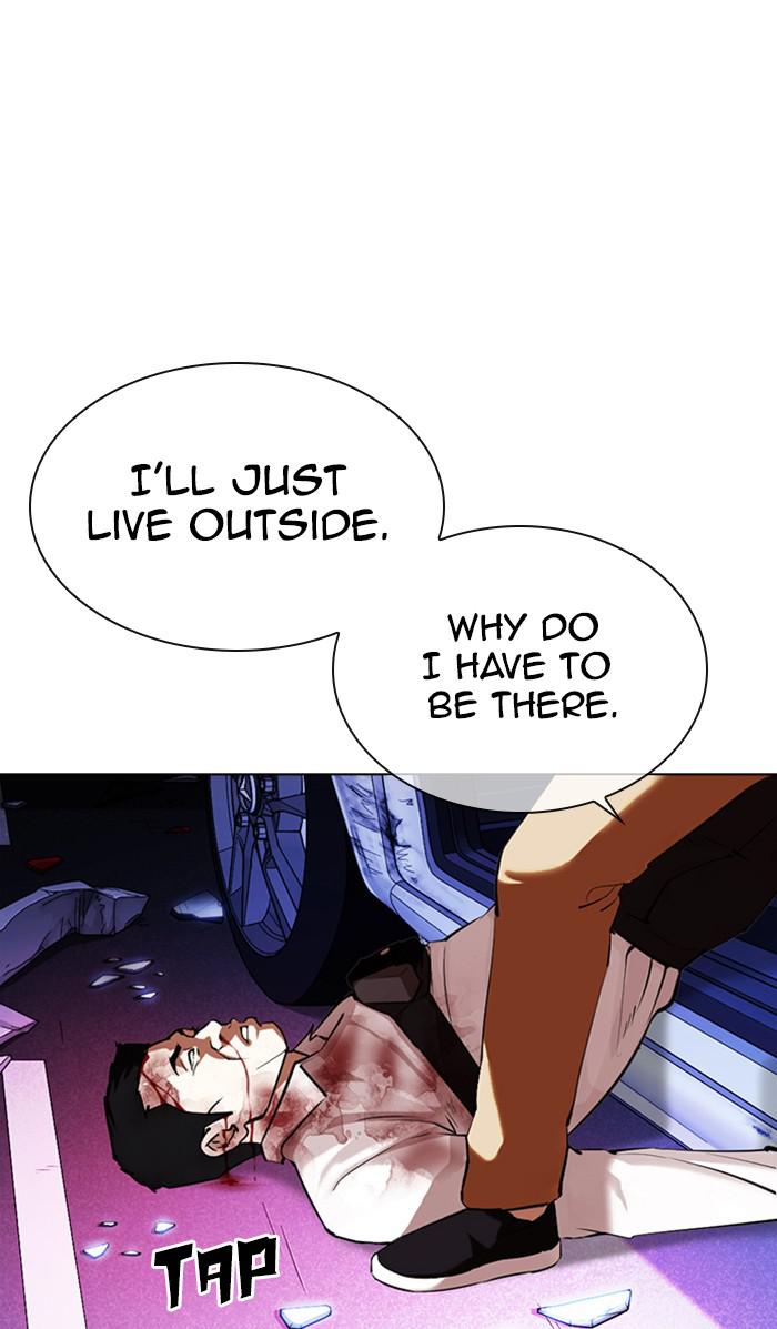 Lookism Chapter 358 — page 83