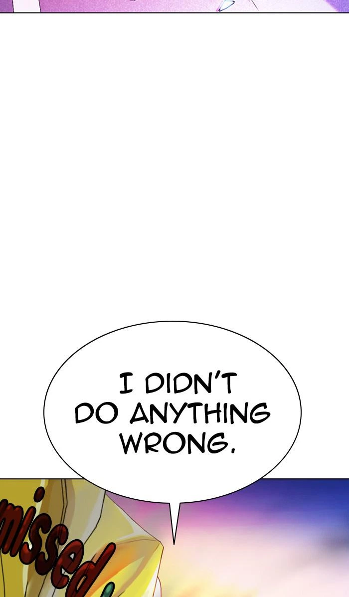 Lookism Chapter 358 — page 84