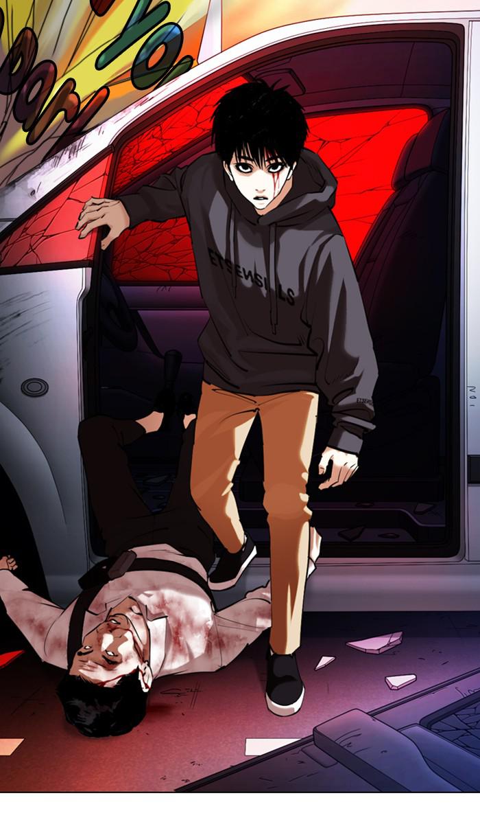 Lookism Chapter 358 — page 85