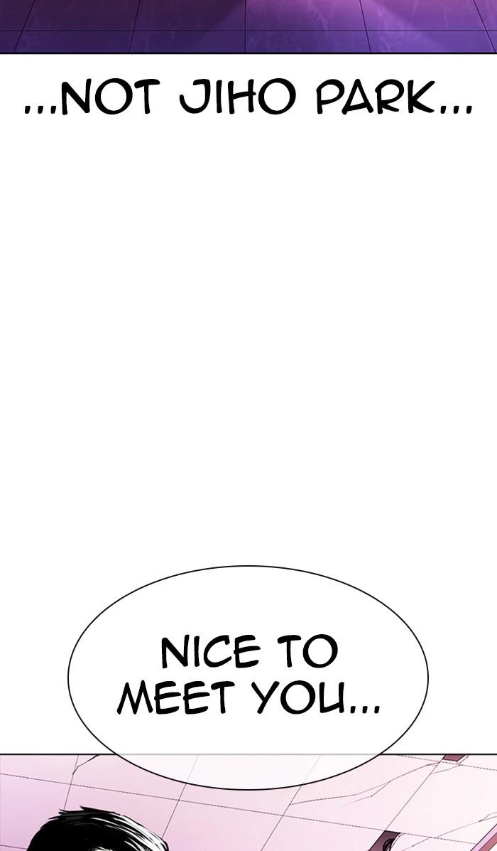Lookism Chapter 358 — page 91