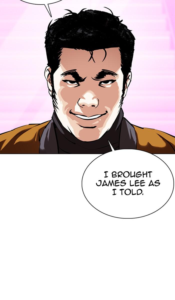 Lookism Chapter 358 — page 96