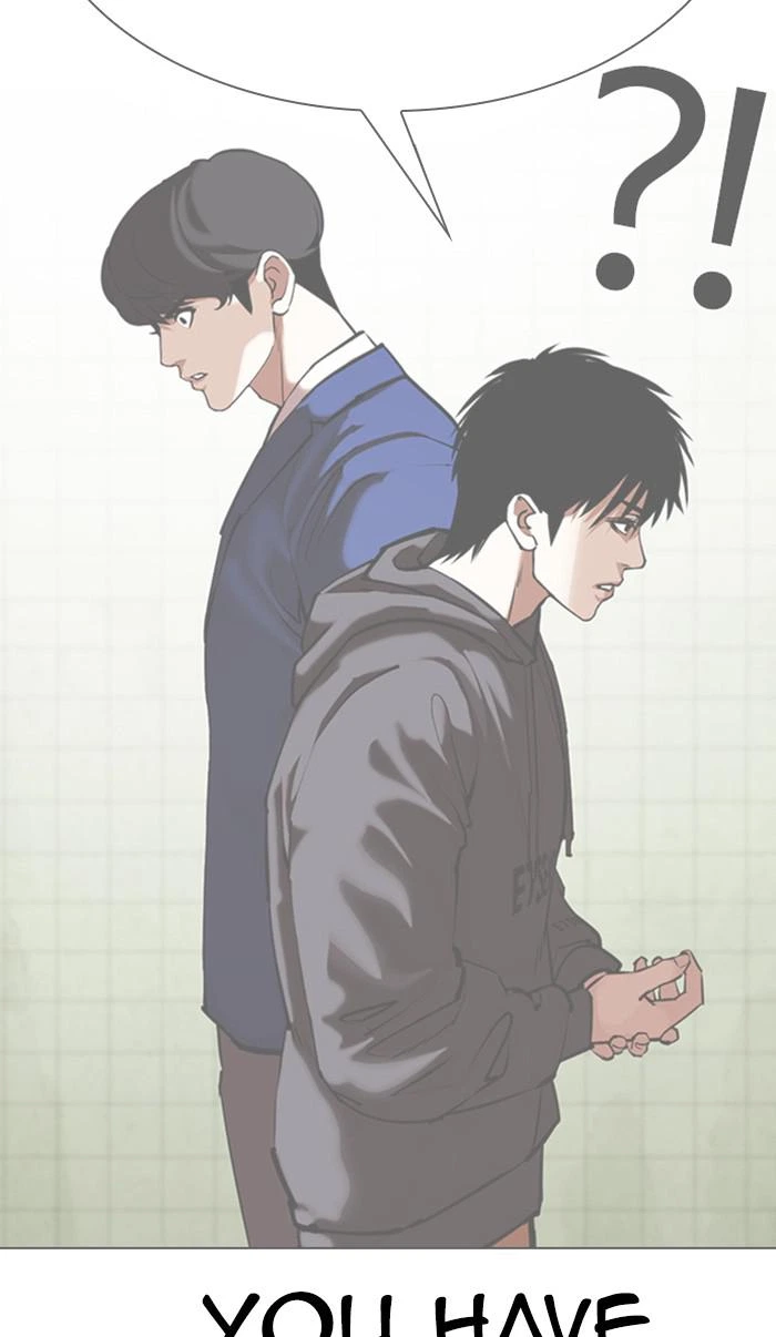 Lookism Chapter 358 — page 102