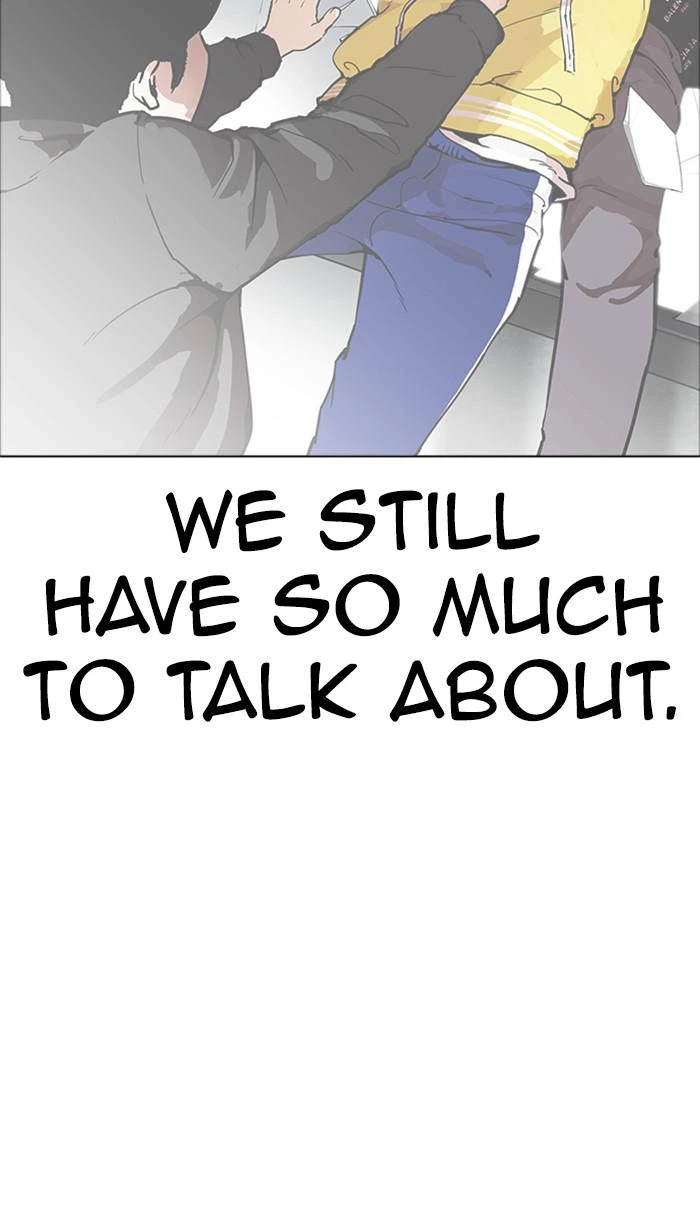 Lookism Chapter 358 — page 104