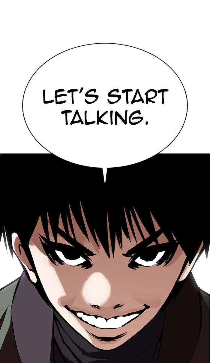 Lookism Chapter 358 — page 105