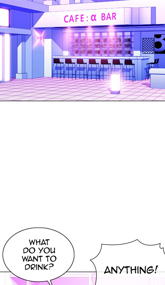 Lookism Chapter 358 — page 107