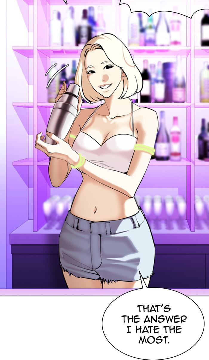 Lookism Chapter 358 — page 108