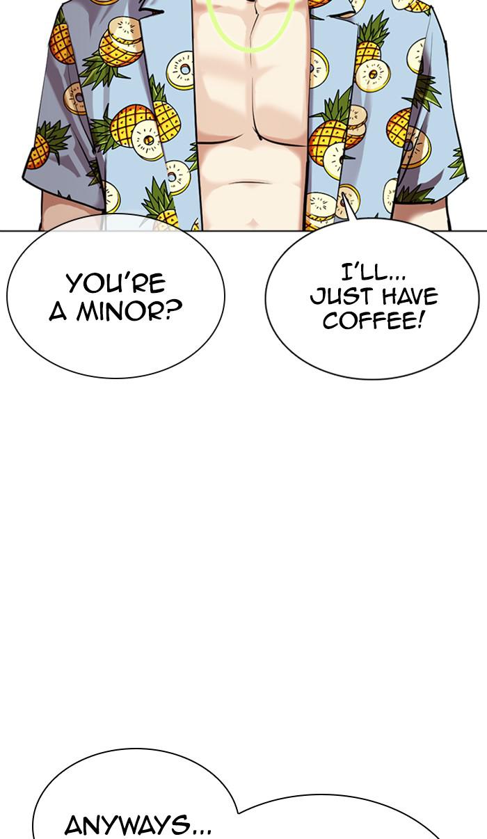 Lookism Chapter 358 — page 110