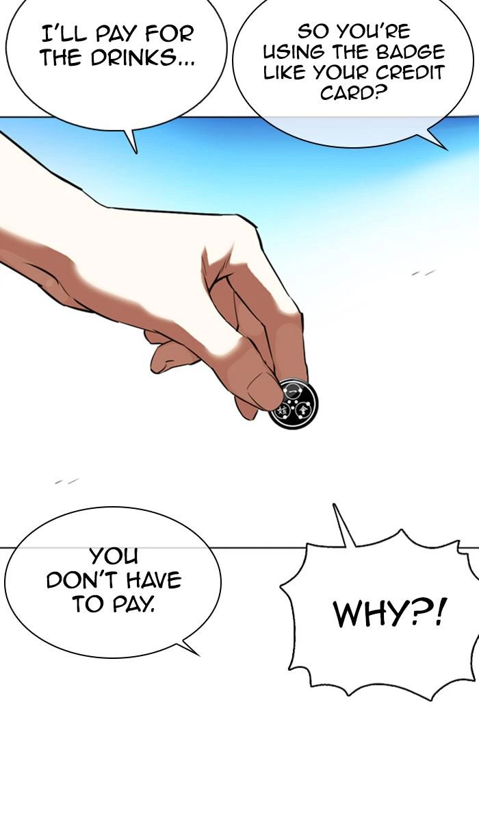 Lookism Chapter 358 — page 115