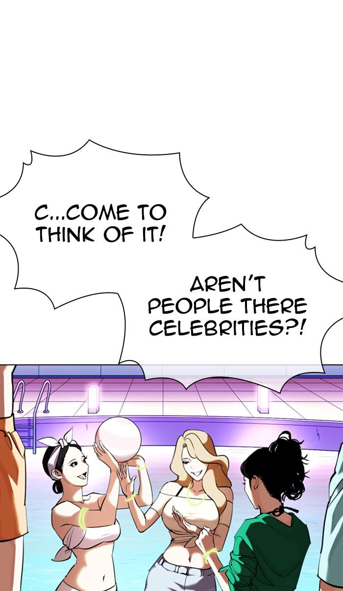 Lookism Chapter 358 — page 118